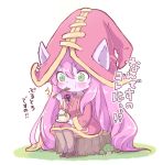  1girl akira_b bangs blush brown_footwear brown_legwear closed_mouth commentary_request ears_through_headwear eyebrows_visible_through_hair food green_eyes hair_between_eyes hat holding holding_plate holding_spoon league_of_legends long_hair long_sleeves lulu_(league_of_legends) mushroom pantyhose pink_hair pix plate pudding purple_hat purple_robe purple_skin robe sitting spoon translation_request tree_stump very_long_hair whipped_cream wide_sleeves witch_hat wooden_spoon yordle 