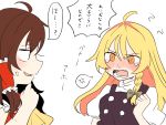  2girls :d ahoge anger_vein angry blonde_hair blush brown_hair clenched_hand crying crying_with_anger hakurei_reimu hyaku_paasento kirisame_marisa long_hair multiple_girls no_hat no_headwear open_mouth smile smug snot_trail spoken_anger_vein tears thinking touhou turtleneck v-shaped_eyebrows vest yellow_eyes 