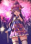  1girl :d aerial_fireworks animal_ears bangs bell blush braid commentary eyebrows_visible_through_hair fireworks flower hair_bell hair_bun hair_flower hair_ornament hand_on_own_cheek hand_up highres holding japanese_clothes jingle_bell kimono league_of_legends lee_seok_ho long_hair lulu_(league_of_legends) night night_sky open_mouth pink_flower pink_rose pix print_kimono purple_hair purple_kimono ribbon_trim rose senkou_hanabi signature sky smile sparkler thigh-highs upper_teeth very_long_hair violet_eyes white_legwear yordle 