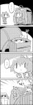  ... 2girls 4koma :i backpack bag cirno comic commentary_request daiyousei dress fairy_wings greyscale hand_on_own_chin hat highres in_container letty_whiterock minigirl monochrome multiple_girls o_o pout puffy_short_sleeves puffy_sleeves randoseru scarf short_hair short_sleeves side_ponytail smile spoken_ellipsis tani_takeshi touhou translation_request wings yukkuri_shiteitte_ne |_| 