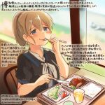  1girl black_shirt blue_eyes brown_hair colored_pencil_(medium) commentary_request cup dated drinking_glass food hair_between_eyes holding holding_spoon intrepid_(kantai_collection) kantai_collection kirisawa_juuzou neckerchief numbered ponytail rice shirt short_hair short_sleeves sitting smile solo spoon traditional_media translation_request twitter_username white_neckwear 