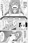  apron asakaze_(kantai_collection) comic cookie food forehead frilled_apron frills greyscale grin hair_bobbles hair_ornament ichimi kamikaze_(kantai_collection) kantai_collection long_hair meiji_schoolgirl_uniform monochrome noren open_mouth smile sparkle translation_request upper_body 