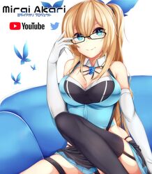  +_+ 1girl absurdres adjusting_eyewear arm_support arm_up bangs bare_shoulders black-framed_eyewear black_legwear black_skirt blonde_hair blue_eyes blue_ribbon blue_shirt breasts butterfly character_name cleavage closed_mouth commentary couch elbow_gloves eyebrows_visible_through_hair garter_straps glasses gloves hair_between_eyes hair_ribbon highres insect kana616 large_breasts long_hair mirai_akari mirai_akari_project on_couch pleated_skirt ribbon shirt sitting skirt sleeveless sleeveless_shirt smile solo thigh-highs translated twitter_logo very_long_hair virtual_youtuber white_background white_gloves 