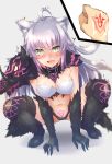  1girl absurdres ahoge animal_ears armor atalanta_(alter)_(fate) atalanta_(fate) bangs belt_collar black_armor black_collar black_footwear black_gloves black_panties blurry blush boots breasts buckle cat_ears cat_tail command_spell commentary_request depth_of_field elbow_gloves embarrassed eyebrows_visible_through_hair eyes_visible_through_hair fang fate/grand_order fate_(series) full_body gloves gradient_hair green_eyes grey_background hair_between_eyes highres long_hair looking_at_viewer medium_breasts mind_control multicolored_hair navel nose_blush open_mouth panties pink_hair print_footwear pubic_tattoo samoore shadow shiny shiny_hair sidelocks silver_hair slit_pupils solo_focus squatting sweatdrop tail tattoo tears thigh-highs thigh_boots trembling tsurime underwear v-shaped_eyes white_background 