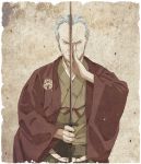  1boy brown_background brown_hakama brown_kimono character_request closed_mouth emblem fate/grand_order fate_(series) fighting_stance forehead grey_eyes grey_hair hakama holding holding_sword holding_weapon japanese_clothes kimono long_sleeves looking_at_viewer male_focus open_clothes sol sword tsukumo upper_body v-shaped_eyebrows weapon wide_sleeves 