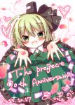  1girl :d anniversary arms_up bangs black_bow black_hat blush bow breasts copyright_name dated dress eyebrows_visible_through_hair fangs from_above green_dress green_eyes green_hair hair_between_eyes hair_bow hat heart himetsuki_luna looking_at_viewer looking_up medium_breasts open_mouth outstretched_arms petals signature smile soga_no_tojiko solo tate_eboshi touhou 