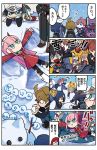  4boys 4koma 5girls ahoge artist_name black_hair blue_eyes blue_hair breasts bright_pupils brown_hair coat comic copyright_name darling_in_the_franxx futoshi_(darling_in_the_franxx) gorou_(darling_in_the_franxx) green_eyes hat highres hiro_(darling_in_the_franxx) ichigo_(darling_in_the_franxx) mato_(mozu_hayanie) miku_(darling_in_the_franxx) multiple_boys multiple_girls nana_(darling_in_the_franxx) no_mouth peaked_cap running shorts smile snow_angel snowball snowman throwing translation_request twintails zero_two_(darling_in_the_franxx) zorome_(darling_in_the_franxx) 