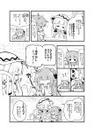  2girls :d azur_lane bare_shoulders blush comic doll_hug dress elbow_gloves gloves greyscale herada_mitsuru highres illustrious_(azur_lane) mole mole_under_eye monochrome multiple_girls off-shoulder_dress off_shoulder open_mouth petting smile stuffed_animal stuffed_pegasus stuffed_toy stuffed_unicorn translation_request twitter_username unicorn_(azur_lane) 