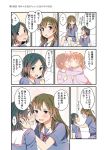  2girls 6koma bangs bent_elbow bent_knees black_neckwear blazer blush bob_cut brown_eyes brown_hair closed_eyes collared_shirt comic ears_visible_through_hair embarrassed emphasis_lines eyebrows_visible_through_hair hachiko_(hati12) hair_between_eyes hand_on_another&#039;s_head hand_on_another&#039;s_shoulder hand_up holding indoors jacket kiss looking_at_another looking_at_viewer looking_to_the_side multiple_girls necktie nose_blush open_mouth original pleated pleated_skirt school_uniform scratching_cheek shirt short_hair sitting skirt speech_bubble sweatdrop sweater translation_request turn_pale white_day white_shirt window yellow_eyes yuri 