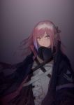  1girl absurdres armband armor bangs blue_eyes blue_hair blush closed_mouth coat digi-mind_update_(girls_frontline) dress dust_particles eyebrows_visible_through_hair floating_hair girls_frontline hair_between_eyes hair_ornament highres long_hair looking_at_viewer multicolored_hair open_clothes open_coat pink_hair ponytail scarf sidelocks signature solo st_ar-15_(girls_frontline) streaked_hair wind wind_lift yui_(92935941) 