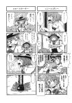 aono3 comic greyscale highres hinanawi_tenshi monochrome multiple_girls nagae_iku tagme touhou translation_request 