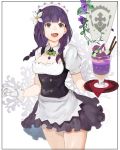  1girl :d apron bangs blue_eyes border bow bowtie braid breasts cleavage cleavage_cutout commentary_request cowboy_shot dress eyebrows_visible_through_hair flower gloves hair_flower hair_ornament hair_over_shoulder harutask highres holding holding_tray long_hair looking_at_viewer maid maid_headdress medium_breasts open_mouth original outside_border parfait purple_hair short_sleeves smile solo standing tray twin_braids waitress white_gloves wing_collar 