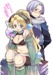  1boy 1girl :d atelier_(series) atelier_marie bangs bike_shorts black_bra black_shorts blonde_hair blue_eyes blush book boots bra breasts cleavage closed_mouth coat cropped_legs earrings flask frown glasses green_footwear headdress highres holding jewelry knee_boots kreis_kuhl long_hair looking_at_viewer malino_(dream_maker) marie_(atelier) medium_breasts midriff navel open_mouth parted_bangs robe shorts signature silver_hair sitting smile underwear 