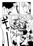  2girls absurdres arm_warmers bloomers blush buttons comic greyscale hat highres komeiji_koishi long_sleeves medium_hair mizuhashi_parsee monochrome multiple_girls page_number scarf shirt short_hair short_sleeves skirt skirt_pull sonson_(eleven) third_eye touhou translation_request underwear wavy_hair wide_sleeves 
