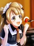  1girl :d bangs black_hair blurry blurry_background brown_eyes brown_hair brown_neckwear clenched_hands commentary_request eyebrows_visible_through_hair feeding food fruit hair_ribbon hands_up hkn_(ringya) long_hair love_live! love_live!_school_idol_project maid maid_headdress minami_kotori necktie one_side_up open_mouth pinstripe_pattern ribbon smile solo strawberry striped upper_body 