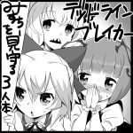  3girls antennae bangs blush bow cirno commentary_request eyebrows_visible_through_hair greyscale hair_between_eyes hair_bow hands_up miyaji monochrome multiple_girls neck_ribbon nose_blush open_mouth own_hands_together ribbon rumia sharp_teeth short_hair short_sleeves sweat teeth touhou translation_request v-shaped_eyebrows wriggle_nightbug 