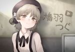  1girl bangs beret black_hat black_ribbon blush brown_eyes brown_hair character_name closed_mouth collared_shirt copyright_name eyebrows_visible_through_hair flower hair_flower hair_ornament hair_rings hat hatoba_tsugu hatoba_tsugu_(character) head_tilt long_sleeves looking_at_viewer mole mole_under_eye monotiina play_button ribbon rose shirt smile solo suspenders translated virtual_youtuber white_flower white_rose white_shirt 