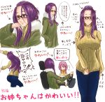  2girls :d =_= black-framed_eyewear blue_eyes blush blush_stickers breasts coat commentary_request denim fur_trim hair_between_eyes hand_in_pocket jeans kagamihara_nadeshiko kagamihara_sakura large_breasts long_hair multiple_girls open_mouth pants pink_hair purple_hair ribbed_sweater sidelocks smile sweater tatami_san_tatami white_background yellow_sweater yurucamp 