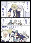  !! 2girls bare_shoulders blonde_hair casual comic dual_persona fate/grand_order fate_(series) grey_hair jacket jeanne_d&#039;arc_(alter)_(fate) jeanne_d&#039;arc_(fate) jeanne_d&#039;arc_(fate)_(all) kenuu_(kenny) mannequin multiple_girls open_clothes open_jacket open_mouth parody shirt sleeveless sleeveless_shirt sweat tearing_up thor:_ragnarok throwing translation_request white_background yellow_eyes 