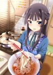  1girl absurdres apron black_hair blue_eyes blush bowl chopsticks hair_intakes highres idolmaster idolmaster_million_live! kitchen long_hair looking_at_viewer mogami_shizuka open_mouth pov shiokazunoko solo udon 