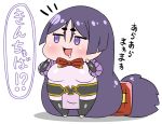  1girl :d absurdly_long_hair absurdres belt black_legwear chibi commentary_request fate/grand_order fate_(series) highres jitome long_hair low-tied_long_hair minamoto_no_raikou_(fate/grand_order) neck_ribbon notice_lines open_mouth purple_hair red_neckwear red_ribbon rei_(rei_rr) ribbon simple_background smile solo thigh-highs translation_request very_long_hair violet_eyes white_background 
