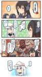  1boy 3girls 4koma :d black_hair black_sailor_collar blue_eyes brown_hair closed_eyes comic commentary_request hair_between_eyes hammer_and_sickle hat headgear hibiki_(kantai_collection) ido_(teketeke) kantai_collection multiple_girls mutsu_(kantai_collection) nagato_(kantai_collection) open_mouth red_eyes sailor_collar silver_hair smile speech_bubble translation_request v-shaped_eyebrows verniy_(kantai_collection) white_hat 