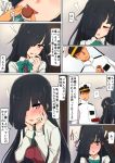 1boy 1girl ? admiral_(kantai_collection) aqua_neckwear bangs black_hair blunt_bangs blush bow bowtie breasts closed_eyes closed_mouth collared_shirt comala_(komma_la) comic dress eyebrows_visible_through_hair fingernails full-face_blush hair_over_one_eye hair_ribbon halterneck hands_on_own_cheeks hands_on_own_face hat hayashimo_(kantai_collection) hetero highres kantai_collection lipstick long_hair long_sleeves makeup military military_hat military_uniform naval_uniform open_mouth peaked_cap purple_dress ribbon shirt sleeveless sleeveless_dress speech_bubble spoken_question_mark sweatdrop translation_request uniform valentine very_long_hair wavy_mouth white_ribbon white_shirt