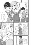  1boy 2girls asazuki_norito bag blush closed_eyes comic dress flying_sweatdrops greyscale hairband handbag hands_in_pockets monochrome multiple_girls open_mouth original reverse_trap school_uniform serafuku short_hair smile sweater translation_request trap 