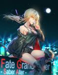  1girl arm_support artoria_pendragon_(all) bangs belt black_shorts blonde_hair boots breasts candy character_name cleavage copyright_name fate_(series) food full_body hair_between_eyes highres holding jacket jewelry licking lollipop long_hair medium_breasts necklace night night_sky off_shoulder open_clothes open_jacket saber_alter short_shorts shorts sitting sky solo star_(sky) thigh-highs thigh_boots tidsean wind yellow_eyes 