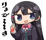  1girl :d bangs black_blazer black_hair blazer blue_eyes blush bow bowtie breasts collared_shirt eyebrows_visible_through_hair hair_ornament hairclip hand_up jacket kanikama long_hair long_sleeves looking_at_viewer lowres nijisanji open_mouth pink_neckwear shirt simple_background small_breasts smile solo translation_request tsukino_mito very_long_hair virtual_youtuber white_background white_shirt 