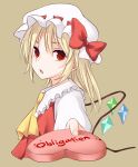  1girl ascot blonde_hair bow brown_background chocolate chocolate_heart flandre_scarlet hat hat_bow heart holding looking_at_viewer miyo_(ranthath) mob_cap open_mouth red_bow red_eyes simple_background solo touhou upper_body white_hat 