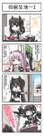  3girls 4koma animal apron architect_(girls_frontline) ascot bag black_hair blue_eyes blush_stickers boots breasts broken_door cleavage comic commentary_request cooking dinergate_(girls_frontline) door doorknob doorway fatkewell ferret frying_pan girls_frontline gloves gun highres midriff multiple_girls one_eye_closed opening_door ouroboros_(girls_frontline) pink_eyes playing_games pot purple_hair red_eyes refrigerator rocket_launcher side_ponytail st_ar-15_(girls_frontline) translation_request twintails weapon 