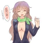  :d bangs biker_clothes breasts center_opening closed_eyes eyebrows_visible_through_hair green_scarf hijiri_byakuren key long_hair long_sleeves medium_breasts miyo_(ranthath) multicolored_hair navel open_mouth scarf simple_background smile sweat touhou translation_request two-tone_hair upper_body white_background 