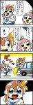  2girls 4koma :d arihara_tsubasa backpack bag bangs bkub blue_eyes bow brown_hair car comic commentary_request eyebrows_visible_through_hair finger_to_face green_eyes ground_vehicle hachigatsu_no_cinderella_nine hair_between_eyes hair_bow hair_bun highres ikusa_katato long_hair motor_vehicle multiple_girls necktie open_mouth pink_hair school_uniform shaded_face shirt short_hair simple_background skirt smile speech_bubble speed_lines surprised sweatdrop talking translation_request two-tone_background two_side_up worried yellow_bow 