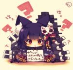  1girl ? animal_ears azur_lane bell black_hair blush cannon cat_ears chibi commentary_request floral_print japanese_clothes jingle_bell mask mask_on_head muuran signature solo translation_request turret violet_eyes yamashiro_(kantai_collection) 