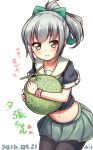  1girl artist_name black_legwear blush commentary_request dated food fruit green_eyes grey_hair hair_ribbon holding holding_fruit kantai_collection long_hair looking_at_viewer melon pantyhose pleated_skirt ponytail ribbon simple_background skirt smile solo stomach translation_request white_background wristband yufuissei0702 yuubari_(kantai_collection) 