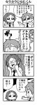  3boys 4koma :&gt; :&lt; bangs bkub clenched_hands comic constricted_pupils ensemble_stars! greyscale hair_between_eyes hair_ornament hairclip headphones headphones_around_neck highres monochrome multiple_boys necktie parted_bangs pointing scared shirt short_hair shouting simple_background smile speech_bubble sweatdrop talking translation_request two-tone_background wavy_mouth 