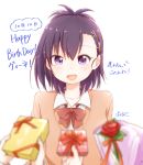  1girl :d artist_name bafarin birthday blurry blush bow bowtie box cardigan character_name commentary_request dated depth_of_field gabriel_dropout gift gift_box giving hair_ornament hairclip happy_birthday happy_tears highres open_mouth pov pov_hands purple_hair red_bow red_neckwear signature simple_background smile solo_focus tears tsukinose_vignette_april violet_eyes wavy_mouth white_background x_hair_ornament 