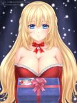  1girl bare_shoulders bell blue_eyes bow breasts choujigen_game_neptune cleavage eyebrows_visible_through_hair fur_trim happy_new_year incoming_gift jingle_bell jyu_ichi large_breasts light_smile looking_at_viewer neptune_(series) new_year red_bow solo vert 