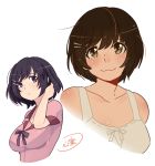  1girl :3 black_hair breasts brown_eyes hanekawa_tsubasa kokomi_(aniesuakkaman) large_breasts monogatari_(series) multiple_views school_uniform short_hair violet_eyes 