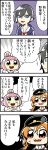  3girls 4koma bangs bkub blue_eyes blush comic commentary_request emphasis_lines eyebrows_visible_through_hair green_eyes grey_hair hachigatsu_no_cinderella_nine hair_bun hat highres hood hoodie ikusa_katato iwaki_yoshimi jacket_on_shoulders long_hair multiple_girls necktie open_mouth orange_hair pink_hair raised_eyebrow red_eyes school_uniform shirt short_hair simple_background smile speech_bubble sweatdrop talking translation_request tsukumo_kana two-tone_background two_side_up 