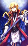  1boy blazblue blonde_hair bob_cut boru-boru gloves green_eyes holding holding_sword holding_weapon jacket kisaragi_jin looking_at_viewer night outdoors solo sword weapon 