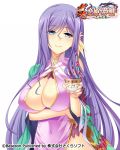  1girl bibyo blue_eyes breast_cutout breasts china_dress chinese_clothes cleavage covered_navel cup dress koihime_musou kouchuu large_breasts long_hair official_art pink_dress purple_hair smile solo upper_body very_long_hair 