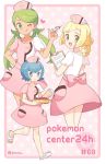  3girls :q alternate_costume alternate_hairstyle blonde_hair blue_eyes blue_hair clipboard dark_skin from_behind green_eyes green_hair hat heart highres holding holding_tray lillie_(pokemon) long_hair looking_back mallow_(pokemon) mei_(maysroom) multiple_girls nurse nurse_cap one_eye_closed open_mouth poke_ball pokemon pokemon_(anime) pokemon_(game) pokemon_sm pokemon_sm_(anime) sandals short_hair short_sleeves suiren_(pokemon) syringe tongue tongue_out tray trial_captain twintails twitter_username 