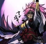  1girl baiken belt breasts facial_mark forehead_mark guilty_gear hand_up hankuri japanese_clothes kimono large_breasts long_hair looking_at_viewer obi parted_lips pink_eyes pink_hair sash solo very_long_hair 