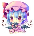 1girl :o animal bat biting blue_hair blush bow chocolat_(momoiro_piano) closed_mouth commentary_request fangs gradient_hair hat hat_bow looking_at_viewer mob_cap multicolored_hair open_mouth pink_hat pink_shirt pink_skirt pleated_skirt puffy_short_sleeves puffy_sleeves purple_hair red_bow red_eyes red_footwear remilia_scarlet seiza shirt short_sleeves sitting skirt skirt_set socks solo touhou translation_request white_background white_legwear wrist_cuffs 