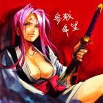  1girl baiken bangs breasts commentary_request facial_mark forehead_mark grin guilty_gear hankuri holding holding_sword holding_weapon japanese_clothes katana kimono large_breasts long_hair long_sleeves looking_at_viewer obi one_eye_closed parted_bangs pink_eyes pink_hair red_background sash scar scar_across_eye sitting smile solo sword weapon 