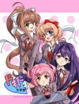  4girls 90s :d :t bangs blazer blue_eyes blue_skirt blush book bow breasts brown_hair closed_mouth collared_shirt copyright_name cupcake deviantart_username doki_doki_literature_club eyebrows_visible_through_hair food green_eyes grey_jacket hair_bow hair_intakes hair_ornament hairclip highres holding holding_book holding_tray jacket kurumi-lover long_hair long_sleeves looking_at_viewer looking_to_the_side medium_breasts monika_(doki_doki_literature_club) multiple_girls natsuki_(doki_doki_literature_club) neck_ribbon open_mouth pink_background pink_eyes pink_hair pleated_skirt polka_dot polka_dot_background ponytail pout purple_hair red_bow red_neckwear red_ribbon ribbon round_teeth sayori_(doki_doki_literature_club) school_uniform shirt short_hair sidelocks simple_background skirt smile standing teeth translation_request tray two_side_up v-shaped_eyebrows vest violet_eyes watermark web_address white_background white_bow white_ribbon white_shirt wing_collar yuri_(doki_doki_literature_club) 