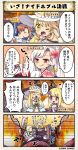  4koma angry blonde_hair chopsticks comic fire flower flower_knight_girl hair_flower hair_ornament hat higanbana_(flower_knight_girl) limnanthes_(flower_knight_girl) misumisou_(flower_knight_girl) red_eyes red_ginger_(flower_knight_girl) saintpaulia_(flower_knight_girl) tagme white_hair yellow_eyes 