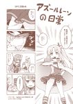  1boy 2girls 4koma :d :o absurdres admiral_(azur_lane) american_flag american_flag_legwear american_flag_print azur_lane bangs book bookshelf cape clenched_hand cleveland_(azur_lane) collarbone comic commentary_request cutting detached_sleeves dress eyebrows_visible_through_hair fingerless_gloves fishing_hook fishing_line flag_print gloves greyscale hair_between_eyes hand_on_hip hat helena_(azur_lane) highres holding holding_scissors indoors long_hair long_sleeves military_hat military_jacket monochrome multiple_girls nap notice_lines one_side_up open_mouth orz pants parted_lips peaked_cap pleated_skirt print_legwear scissors shirt skirt sleeveless sleeveless_dress smile squatting standing tamashii_yuu thigh-highs translation_request v-shaped_eyebrows very_long_hair watermark web_address 